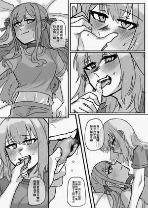 第12頁圖
