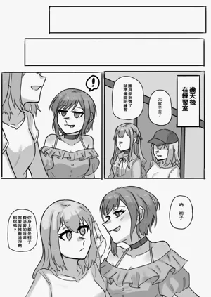 第24頁圖