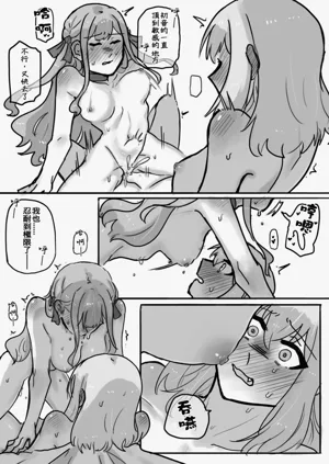 第14页图