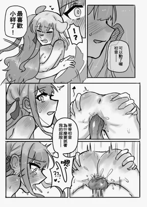 第15页图