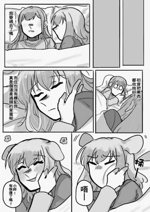 第26页图