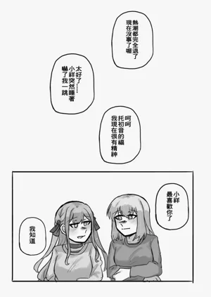 第27页图