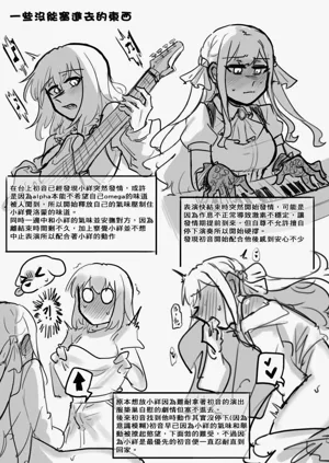 第28页图