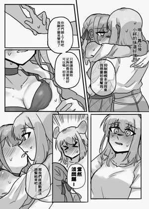 第6页图