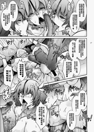 第37页图