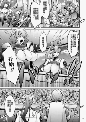 第5页图