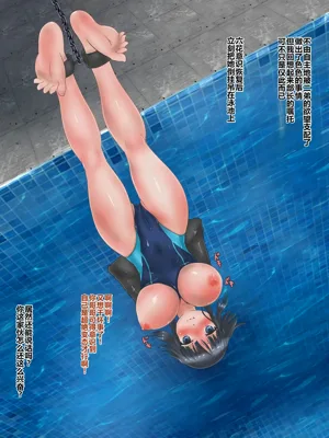 第32頁圖