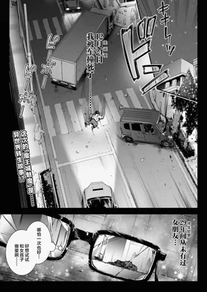 第2页图
