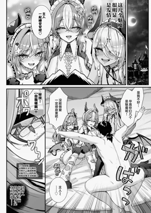 第23页图