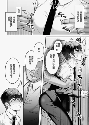 第11页图