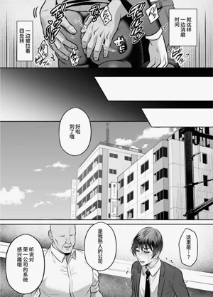 第23页图