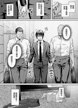 第30页图