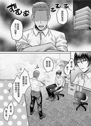 第46页图