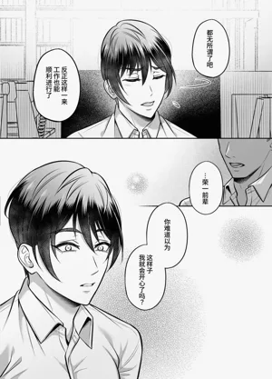 第47页图