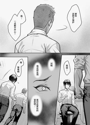 第48页图