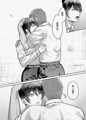 第49页图