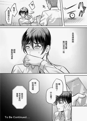第51页图