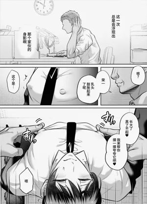 第9页图