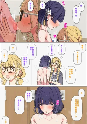 第13页图