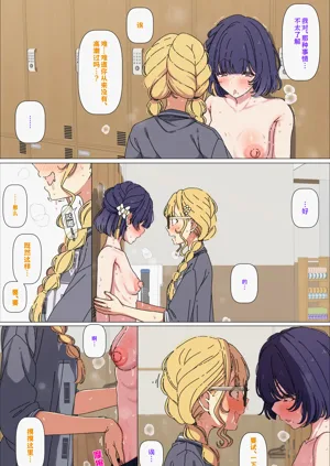 第14页图