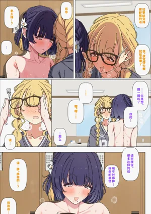 第15页图