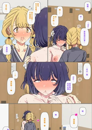 第25页图