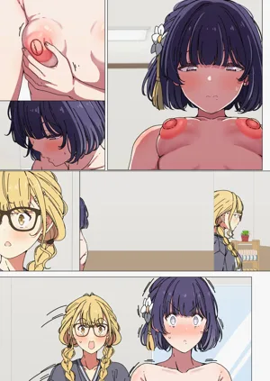第27页图