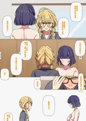 第4页图