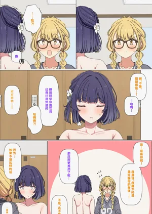 第5页图