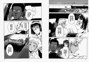 第26頁圖