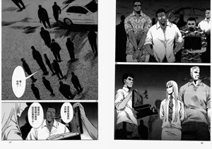 第28頁圖