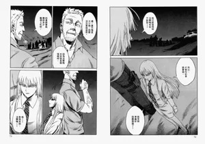 第35頁圖