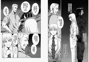 第36頁圖