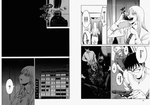第38頁圖