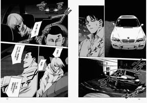 第46頁圖