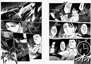 第50頁圖