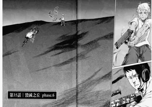第63頁圖