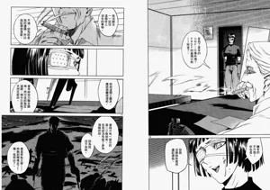 第67頁圖