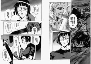 第68頁圖