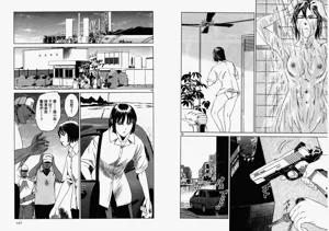 第71頁圖