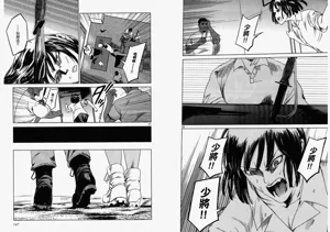 第72頁圖