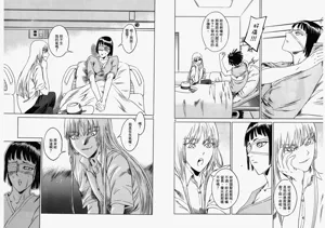 第79頁圖