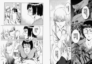 第82頁圖
