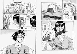 第83頁圖