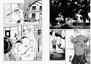 第86頁圖
