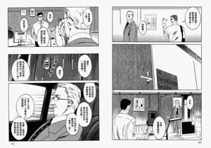 第89頁圖