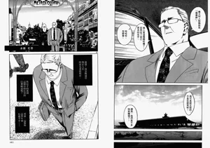 第90頁圖