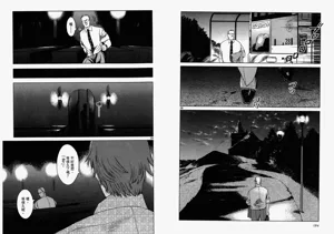第91頁圖