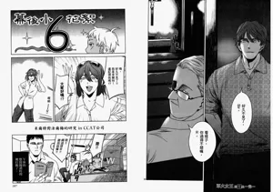 第92頁圖
