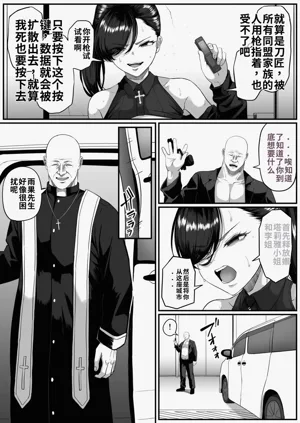 第13页图